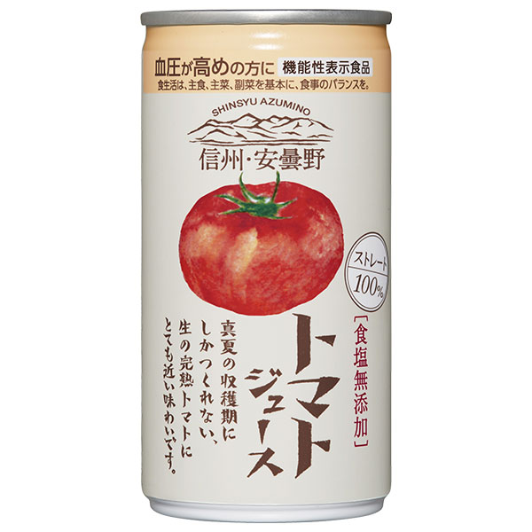 ゴールドパック 信州・安曇野 トマトジュース(食塩無添加) 190g缶×30本入×(2ケース)