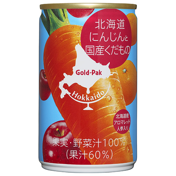 ゴールドパック 北海道にんじんと国産くだもの 160g缶×20本入