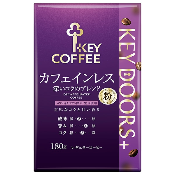 キーコーヒー VP(真空パック) KEY DOORS+ カフェインレス 深いコクのブレンド(粉) 180g×6袋入