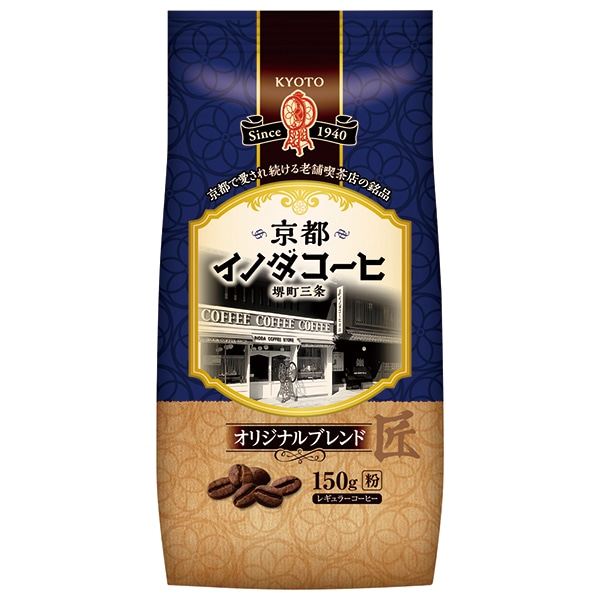 キーコーヒー 京都イノダコーヒ オリジナルブレンド(粉) 150g×6袋入×(2ケース)