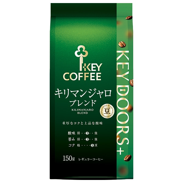 キーコーヒー LP KEY DOORS+ キリマンジャロブレンド(豆) 150g×6袋入×(2ケース)