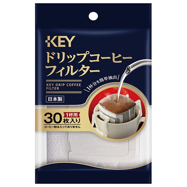 キーコーヒー KEY ドリップコーヒーフィルター 30枚×10袋入×(2ケース)