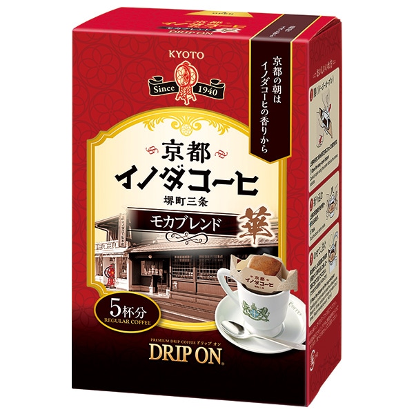キーコーヒー ドリップオン 京都イノダコーヒ モカブレンド (8g×5袋)×5個入
