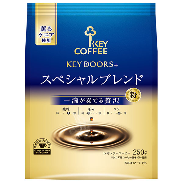 キーコーヒー KEY DOORS+ スペシャルブレンド(粉) 250g×6袋入