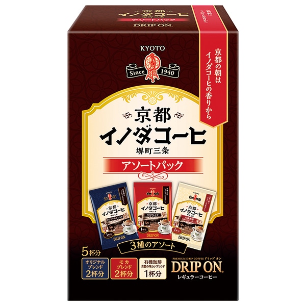 キーコーヒー ドリップオン 京都イノダコーヒ アソートパック (8g×5袋)×10個入×(2ケース)