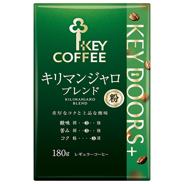 キーコーヒー VP(真空パック) KEY DOORS+ キリマンジャロブレンド(粉) 180g×6袋入