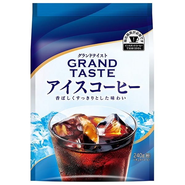 キーコーヒー グランドテイストアイスコーヒー 240g×6袋入×(2ケース)