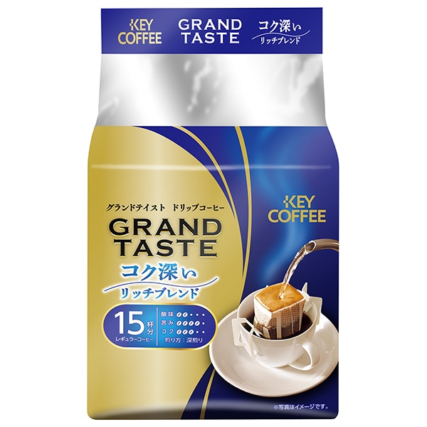キーコーヒー ドリップバッグ グランドテイスト コク深いリッチブレンド (6g×15P)×6袋入