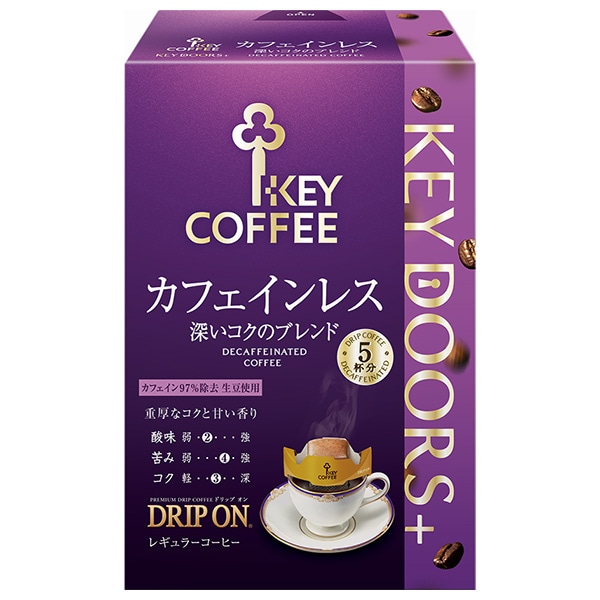 キーコーヒー KEY DOORS+ ドリップ オン カフェインレス 深いコクのブレンド (7.5g×5袋)×5箱入