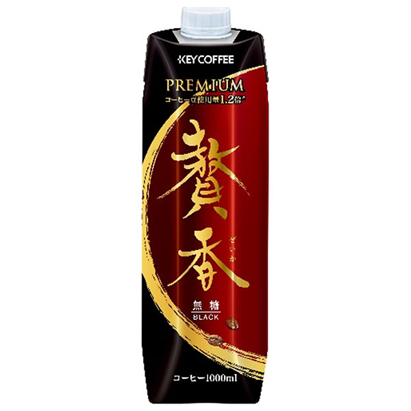 キーコーヒー まろやか仕立て 贅香 無糖 1L紙パック×6本入 チルド 冷蔵品