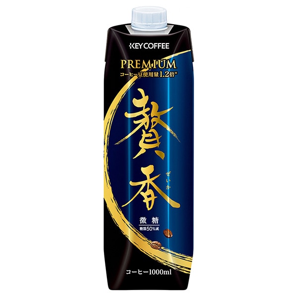 キーコーヒー まろやか仕立て 贅香 微糖 1L紙パック×6本入 チルド 冷蔵品
