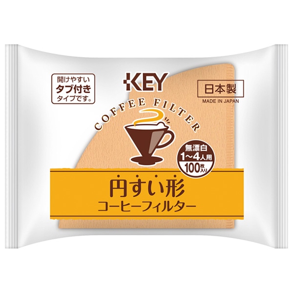 キーコーヒー 円すい形コーヒーフィルター 1~4人用無漂白 タブ付き 100枚×10袋入×(2ケース)