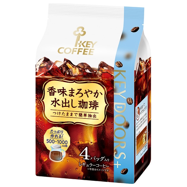 キーコーヒー KEY DOORS+ 香味まろやか水出し珈琲 4P×6袋入×(2ケース)