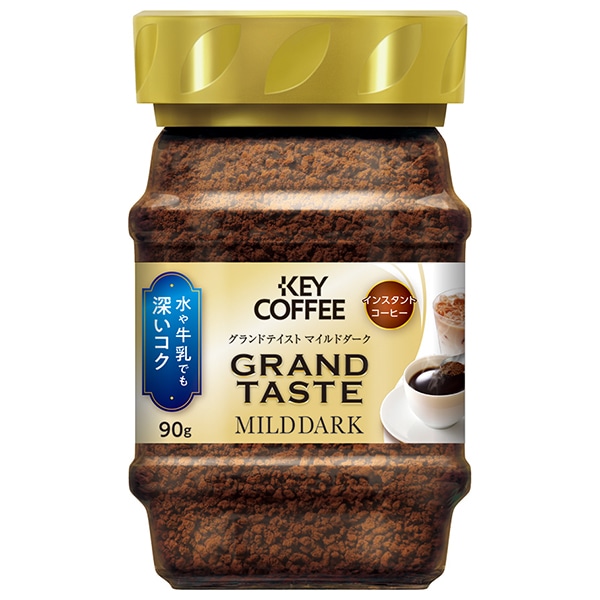 キーコーヒー インスタントコーヒー グランドテイスト マイルドダーク 90g瓶×12本入×(2ケース)