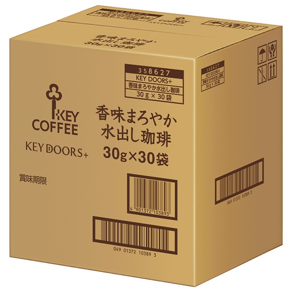 キーコーヒー KEY DOORS+ 香味まろやか水出し珈琲30P (30g×30P)×1箱入×(2ケース)
