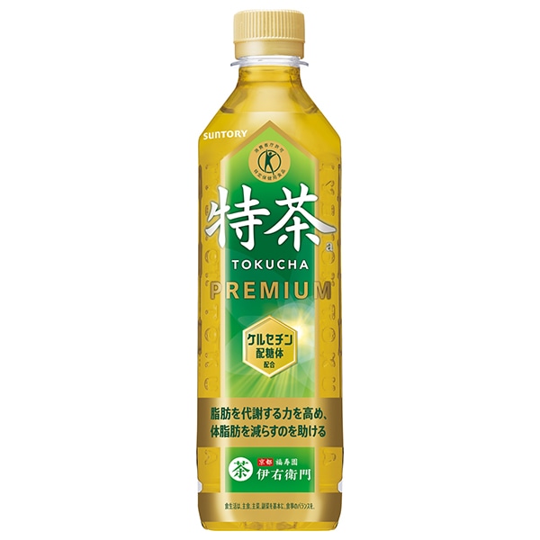 サンガリア 一休茶屋 あなたの抹茶入り玄米茶 500mlペットボトル×24本入×(2ケース): 飲料 食品専門店 味園サポート｜ANA  Mall｜マイルが貯まる・使えるショッピングモール