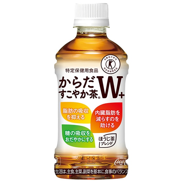 コカコーラ からだすこやか茶W+ 【特定保健用食品 特保】 350mlペットボトル×24本入 メーカー直送