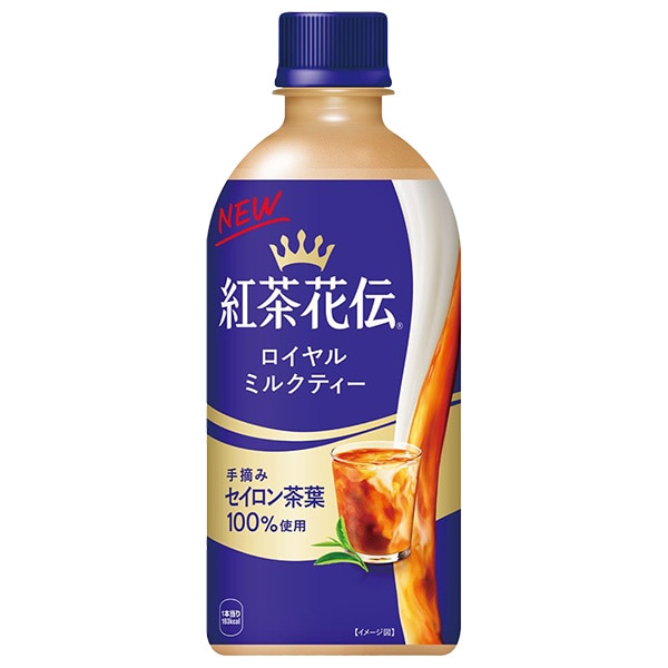 コカコーラ 紅茶花伝 ロイヤルミルクティー 440mlペットボトル×24本入 メーカー直送