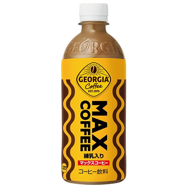 コカコーラ ジョージア マックスコーヒー 500mlペットボトル×24本入×(2ケース) メーカー直送