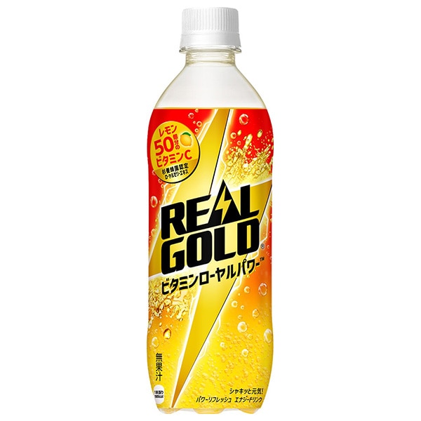 コカコーラ リアルゴールド ビタミンローヤルパワー 490mlペットボトル×24本入 メーカー直送