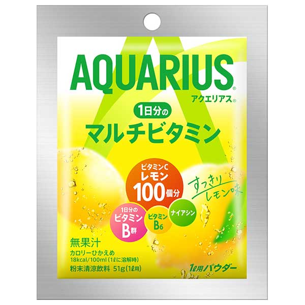 コカコーラ アクエリアス 1日分のマルチビタミン パウダー 1L用 51g×30袋入 メーカー直送