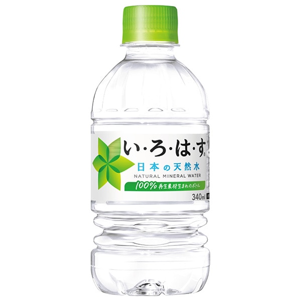コカコーラ い・ろ・は・す(いろはす I LOHAS) 340mlペットボトル×24本入×(2ケース) メーカー直送