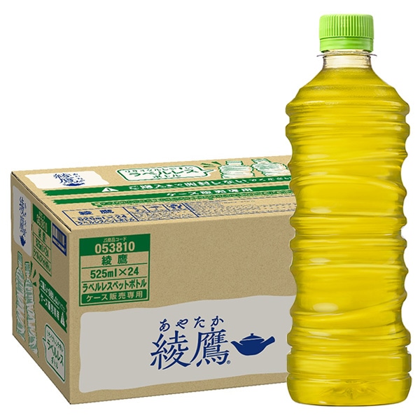 コカコーラ 綾鷹 ラベルレス 525mlペットボトル×24本入×(2ケース) メーカー直送