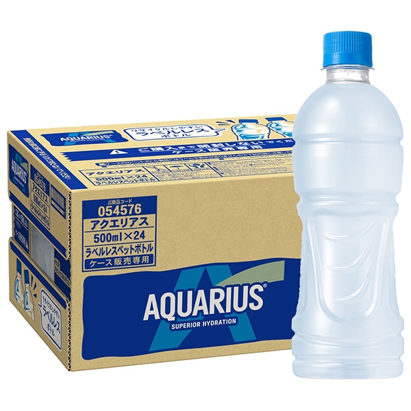 コカコーラ アクエリアス ラベルレス 500mlペットボトル×24本入×(2ケース) メーカー直送