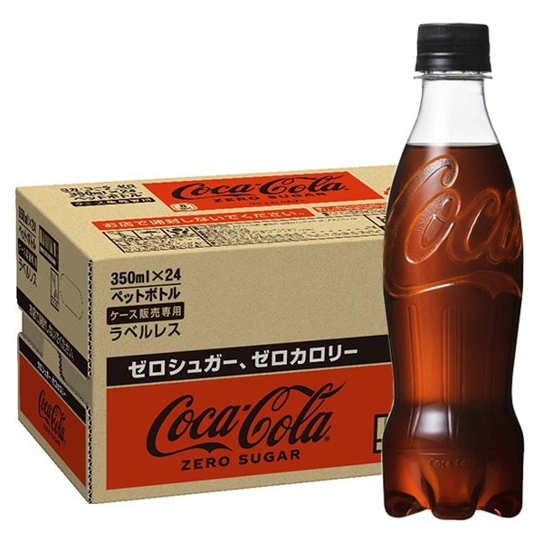 コカコーラ コカ・コーラ ゼロシュガー ラベルレス 350mlペットボトル×24本入 メーカー直送