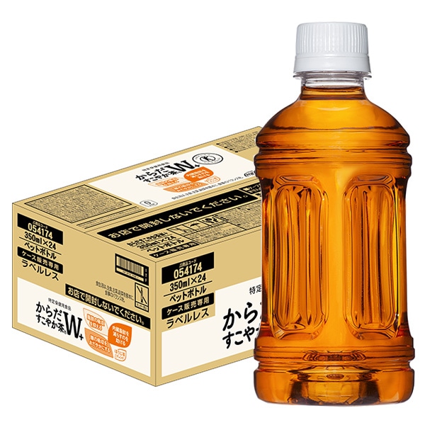 コカコーラ からだすこやか茶W+ ラベルレス【特定保健用食品 特保】 350mlペットボトル×24本入×(2ケース) メーカー直送