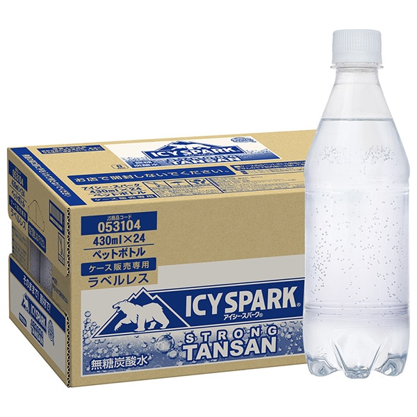 コカコーラ アイシー・スパーク from カナダドライ ラベルレス 430mlペットボトル×24本入×(2ケース) メーカー直送