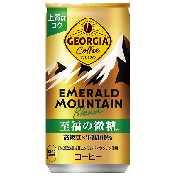 コカコーラ ジョージア エメラルドマウンテンブレンド 至福の微糖 185g缶×30本入×(2ケース) メーカー直送