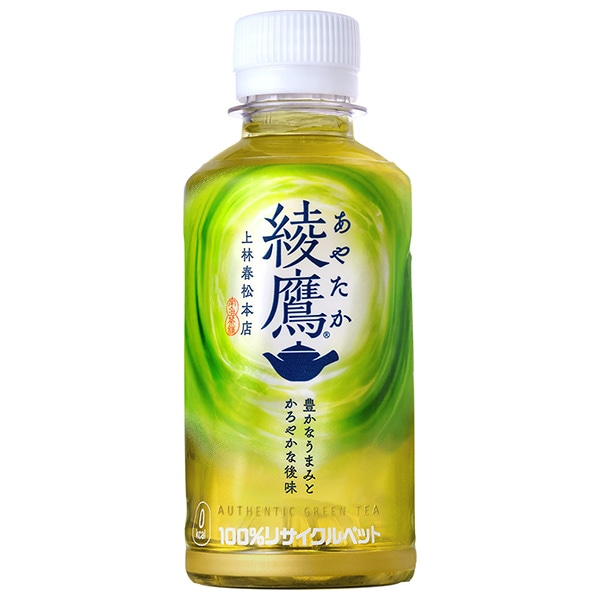 コカコーラ 綾鷹 200mlペットボトル×30本入×(2ケース) メーカー直送