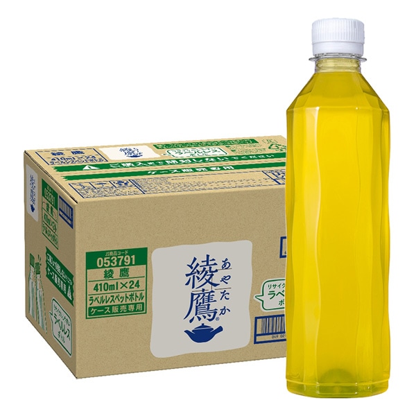コカコーラ 綾鷹 ラベルレス 410mlペットボトル×24本入 メーカー直送