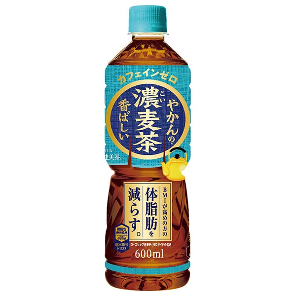 山城物産 宇治の緑茶 100g×30袋入: 飲料 食品専門店 味園サポート｜ANA Mall｜マイルが貯まる・使えるショッピングモール