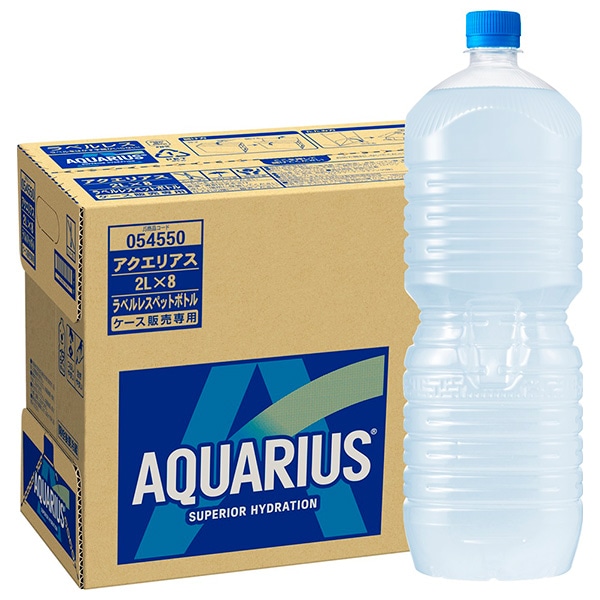 コカコーラ アクエリアス ラベルレス 2Lペットボトル×8本入 メーカー直送