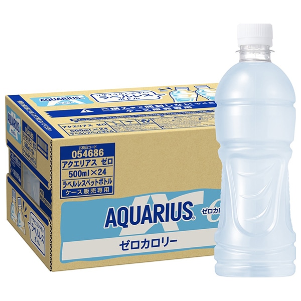 コカコーラ アクエリアス ゼロ ラベルレス 500mlペットボトル×24本入 メーカー直送
