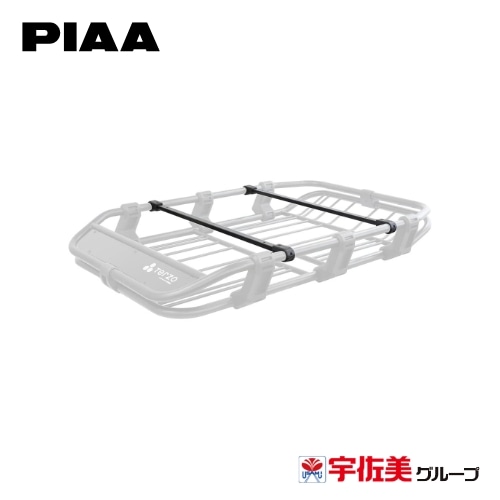 PIAA Terzo マルチジョイントバー ブラック ルーフバスケット 2本入 タフスタイル用 EA323