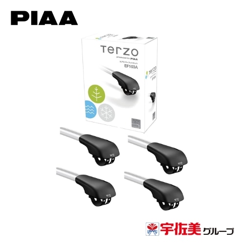 PIAA Terzo エアロバーフットセット ブラック 4個入 EF103A ルーフレールタイプ