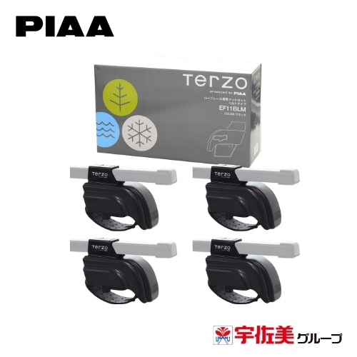 PIAA Terzo ルーフレール専用フットセット 4個入 ブラック EF11BLM ベルトタイプ