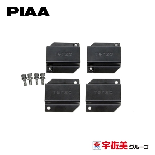PIAA Terzo ベースキャリア用クロスホルダー 1セット ブラック EA207