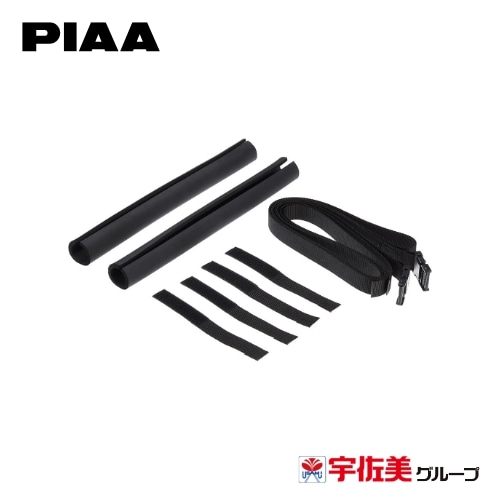 PIAA Terzo スマートバー用 マリン/スノーアタッチメント 各2個入 ブラック EA600MS