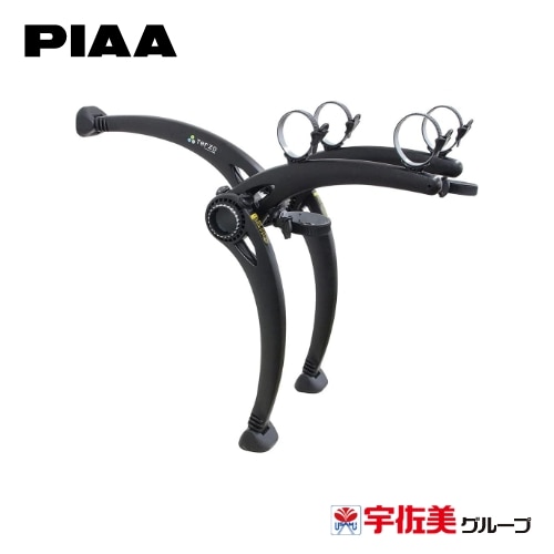 PIAA Terzo サイクルキャリア 2台積み(リア用) SARIS ブラック EC16BK