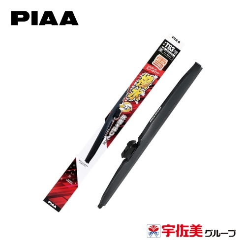 PIAA 雪用ワイパーブレード シリコートスノー 特殊シリコンゴム 400mm 1本入 呼番T5 WSCT40W