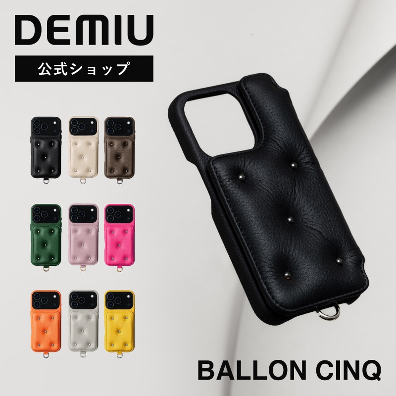 DEMIU公式 BALLON CINQ iPhone15Pro ブラック
