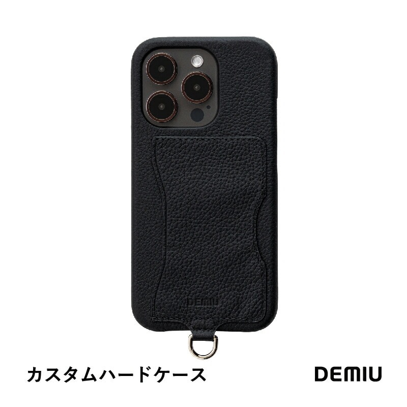 DEMIU公式 カスタムハードケース iPhone15 ブラック