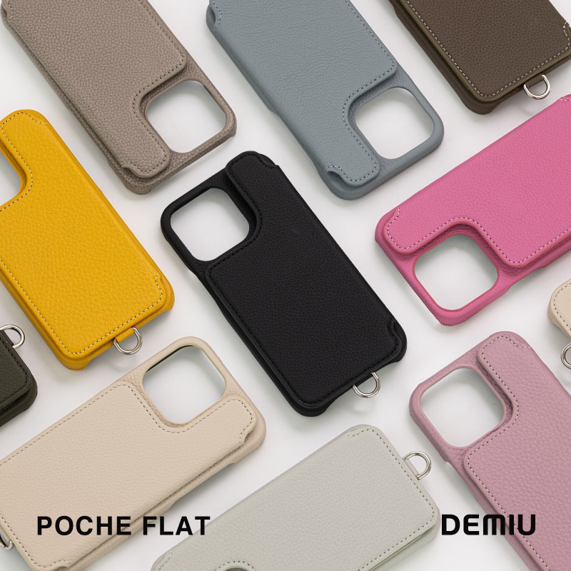 DEMIU公式 POCHE FLAT iPhone 16 エトープ