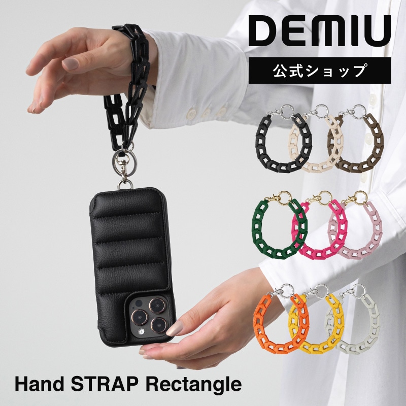 DEMIU公式  Hand STRAP Rectangle ベージュ