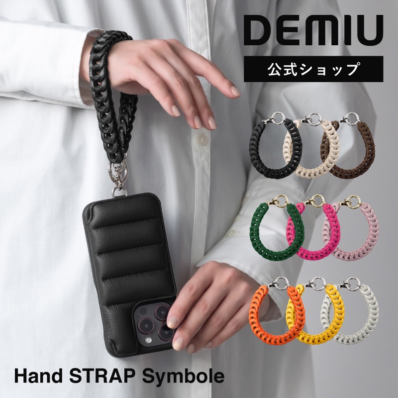 DEMIU公式  Hand STRAP Symbole グリーン