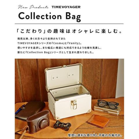 TIMEVOYAGER タイムボイジャー Collection Bag Mサイズ ビターオレンジ